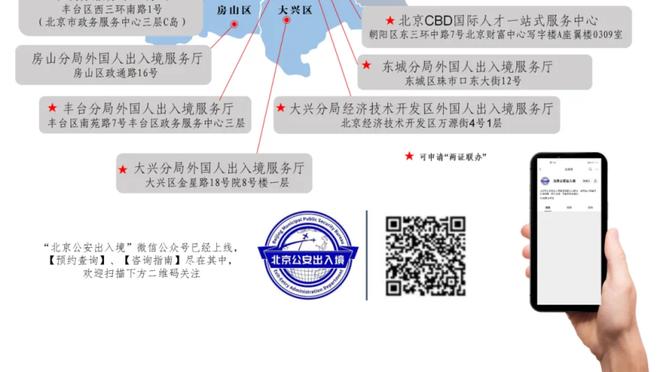 罗马诺：莱比锡有机会冬窗签下萨拉戈萨，但他想留下帮助球队保级